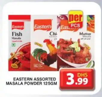 Grand Hyper Market EASTERN Spices / Masala offer