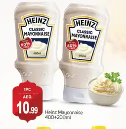 Talal Market HEINZ Mayonnaise offer