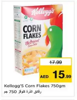 Nesto KELLOGGS Corn Flakes offer