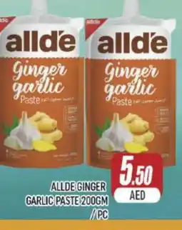 Al Madina ALLDE Garlic Paste offer