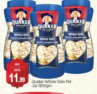 Talal Market QUAKER Oats offer