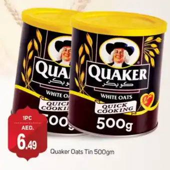 Talal Market QUAKER Oats offer