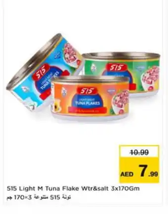 Nesto 515 Tuna - Canned offer