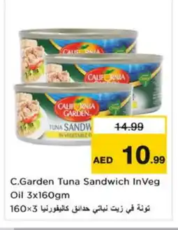 Nesto CALIFORNIA GARDEN Tuna - Canned offer