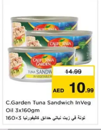 Nesto CALIFORNIA GARDEN Tuna - Canned offer