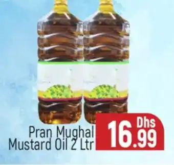 Al Madina PRAN Mustard Oil offer