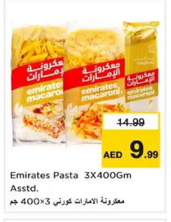 Nesto EMIRATES Macaroni offer