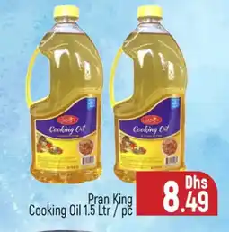 Al Madina PRAN Cooking Oil offer