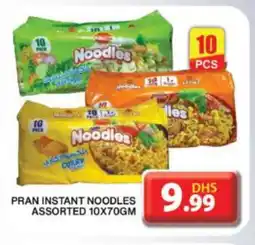 Grand Hyper Market PRAN Noodles offer