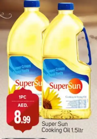 Talal Market SUPERSUN Cooking Oil offer