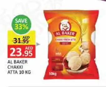 Mango Hypermarket LLC AL BAKER Atta offer