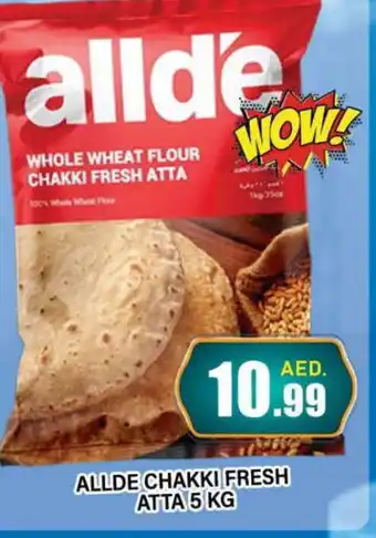 Al Madina ALLDE Atta offer