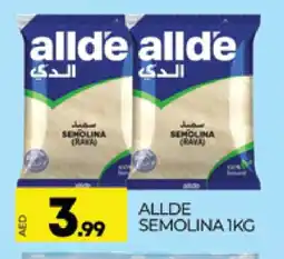 Al Madina ALLDE Semolina / Rava offer