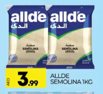 Al Madina ALLDE Semolina / Rava offer