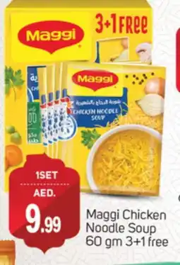 Talal Market MAGGI Noodles offer