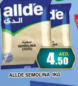 Al Madina ALLDE Semolina / Rava offer