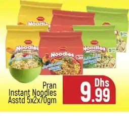 Al Madina PRAN Noodles offer