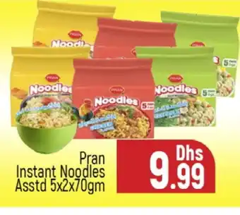 Al Madina PRAN Noodles offer