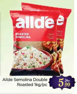 Al Madina ALLDE Semolina / Rava offer