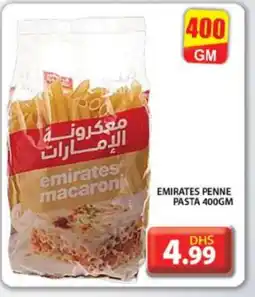 Grand Hyper Market EMIRATES Macaroni offer