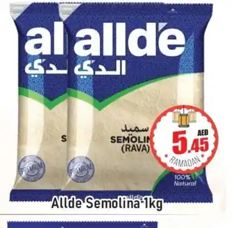 Al Madina ALLDE Semolina / Rava offer