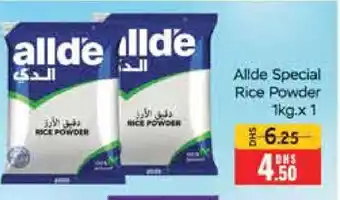 Mango Hypermarket LLC ALLDE Rice Powder / Pathiri Podi offer