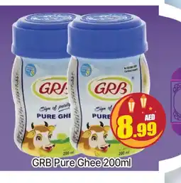 Al Madina GRB Ghee offer