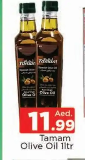 Al Madina TAMAM Olive Oil offer