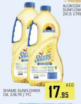 Al Madina SHAMS Sunflower Oil offer