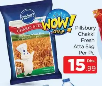 Al Madina PILLSBURY Atta offer