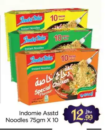 Al Madina INDOMIE Noodles offer