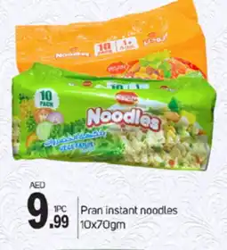 Talal Market PRAN Noodles offer