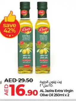 Lulu Hypermarket AL JAZIRA Extra Virgin Olive Oil offer