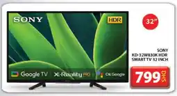 Grand Hyper Market SONY Smart TV offer