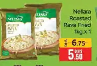 Mango Hypermarket LLC NELLARA Semolina / Rava offer