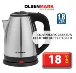 Grand Hyper Market OLSENMARK Kettle offer