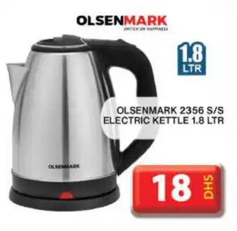 Grand Hyper Market OLSENMARK Kettle offer