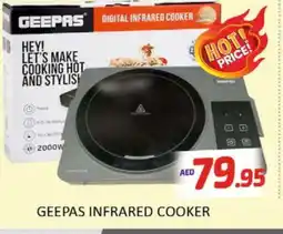 Al Madina GEEPAS Infrared Cooker offer