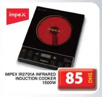 Grand Hyper Market IMPEX Infrared Cooker offer