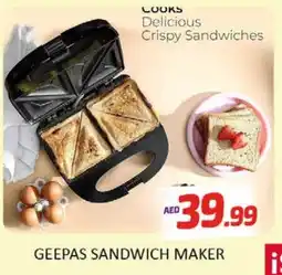 Al Madina GEEPAS Sandwich Maker offer