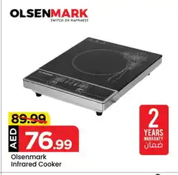 Mark & Save OLSENMARK Infrared Cooker offer