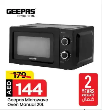 Mark & Save GEEPAS Microwave Oven offer