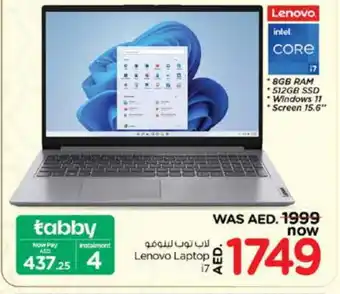 Nesto LENOVO Laptop offer