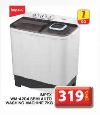 Grand Hyper Market IMPEX Washer / Dryer offer