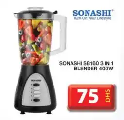 Grand Hyper Market SONASHI Mixer / Grinder offer