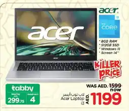 Nesto ACER Laptop offer