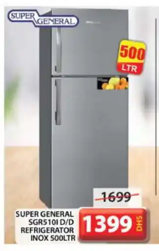 Grand Hyper Market SUPER GENERAL Refrigerator offer