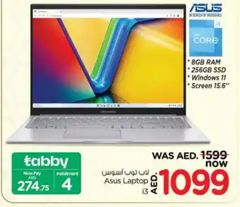 Nesto ASUS Laptop offer