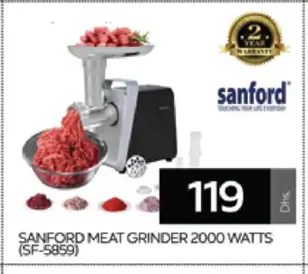 Al Madina SANFORD Mixer / Grinder offer