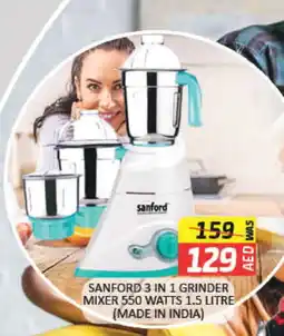 Mango Hypermarket LLC SANFORD Mixer / Grinder offer